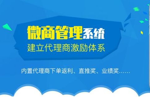 計算機軟硬件與電子產(chǎn)品的銷售及技術(shù)開發(fā)