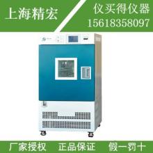 重慶試驗設備儀器廠軟件開發(fā) 賦能傳統(tǒng)制造業(yè)的數(shù)字化創(chuàng)新之路
